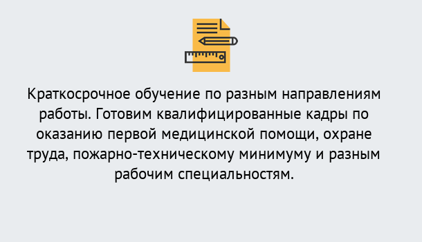 Почему нужно обратиться к нам? Ступино 