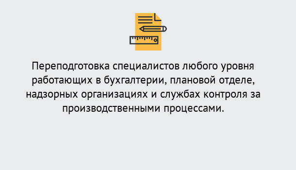 Почему нужно обратиться к нам? Ступино 