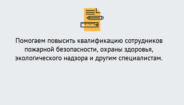 Почему нужно обратиться к нам? Ступино 